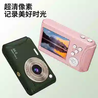 imobile Q18 CCD