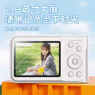 imobile D107