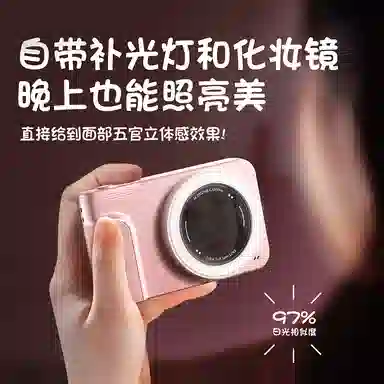 imobile D107