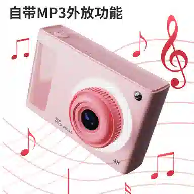 imobile Y2 CCD VLOG