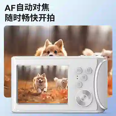 imobile Q18 CCD