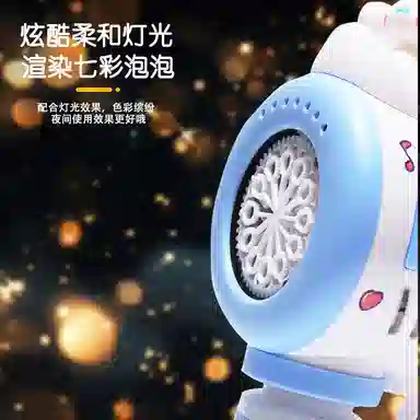 FIRST PARTY x Sanrio