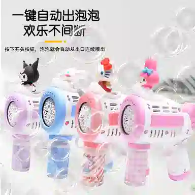 FIRST PARTY x Sanrio