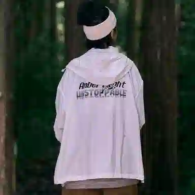 AMBER LIGHT UPF50+Logo