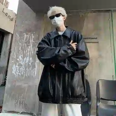 AMBER LIGHT cleanfitpu