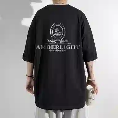 AMBER LIGHT LogoT