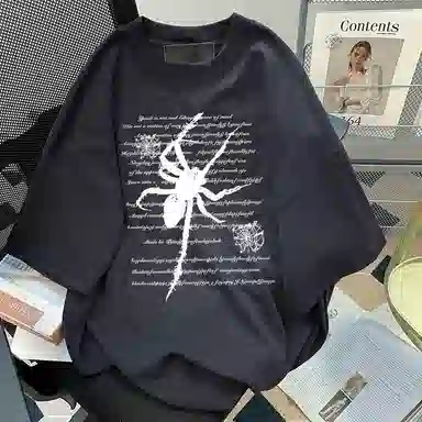 AMBER LIGHT cleanfitT