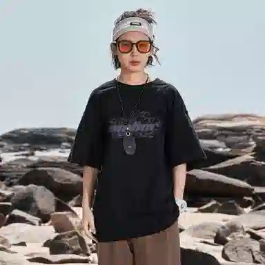 520 AMBER LIGHT 230gT