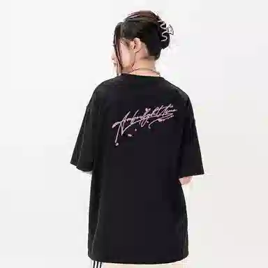 AMBER LIGHT T