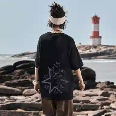 520 AMBER LIGHT 230gT