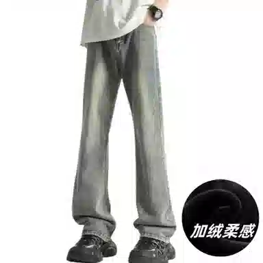AMBER LIGHT bootcut