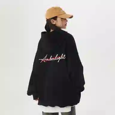 AMBER LIGHT vibe
