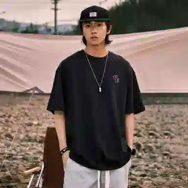 520 AMBER LIGHT 230GT