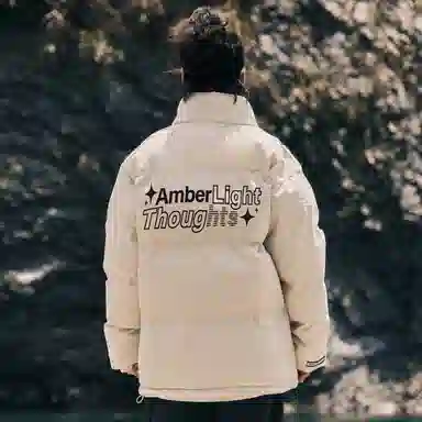 AMBER LIGHT Logo