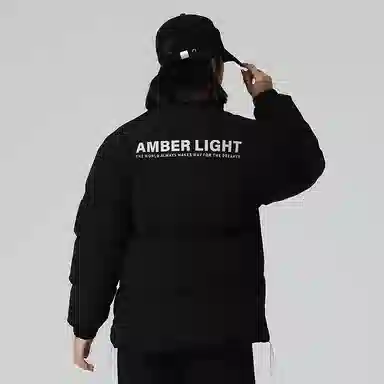 AMBER LIGHT