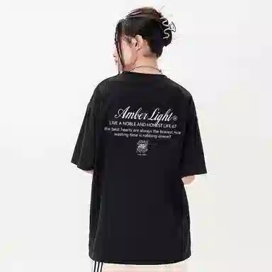 AMBER LIGHT T