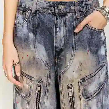 Amber Light Denim Jeans