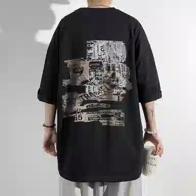 AMBER LIGHT T
