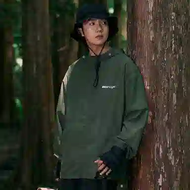 AMBER LIGHT UPF50+Logo