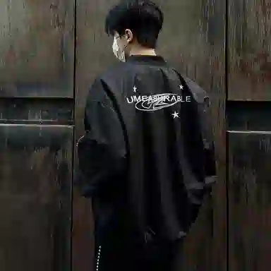 AMBER LIGHT Vintage Windbreaker Jacket