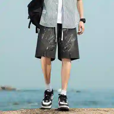 AMBER LIGHT oversize