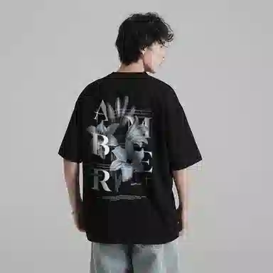 AMBER LIGHT T