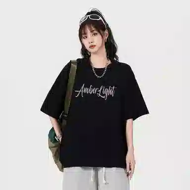 AMBER LIGHT T