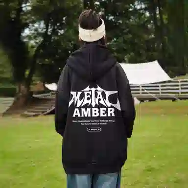 Amber Light Hoodie