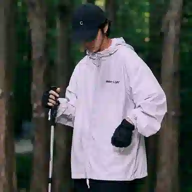 AMBER LIGHT UPF50+Logo