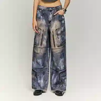 Amber Light Denim Jeans