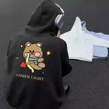 Amber Light
