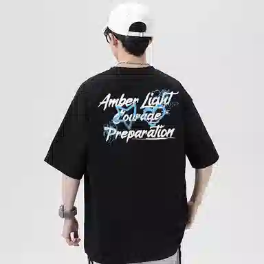 AMBER LIGHT LogoT