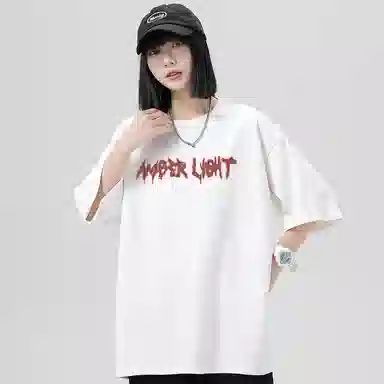 AMBER LIGHT LogoT
