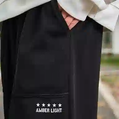 AMBER LIGHT Logo