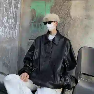 AMBER LIGHT cleanfitpu