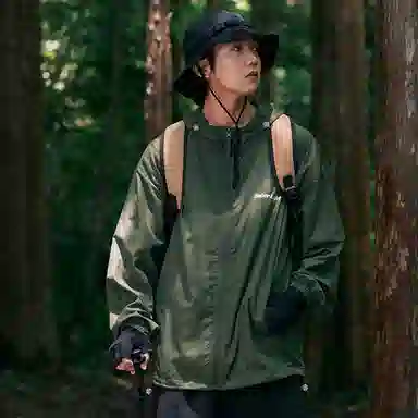 AMBER LIGHT UPF50+Logo