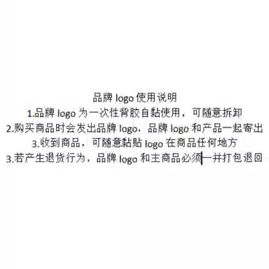 AMBER LIGHT MIU Polo Sweatshirt