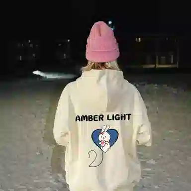 AMBER LIGHT