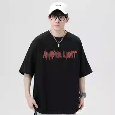 AMBER LIGHT LogoT