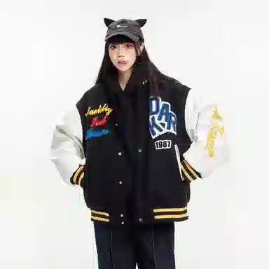 AMBER LIGHT oversize