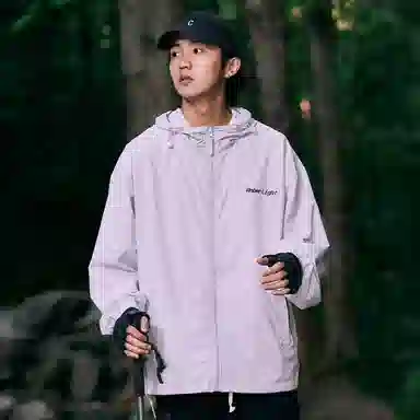 AMBER LIGHT UPF50+Logo
