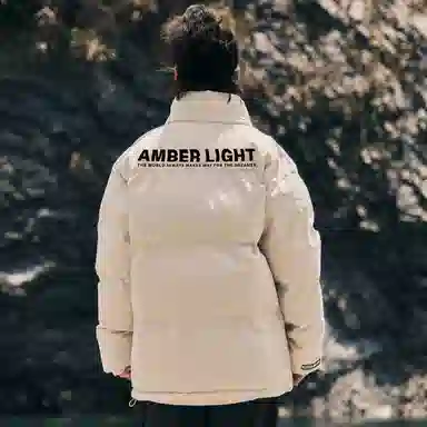 AMBER LIGHT Logo