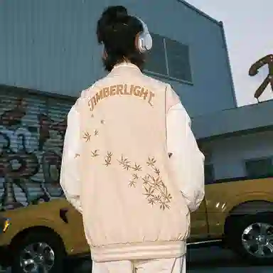 AMBER LIGHT