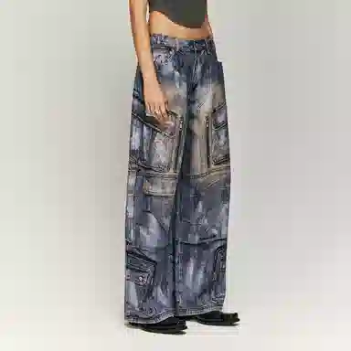 Amber Light Denim Jeans