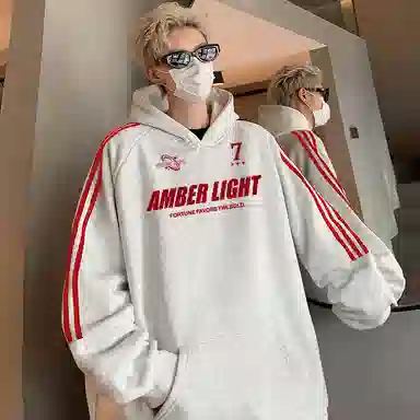 AMBER LIGHT