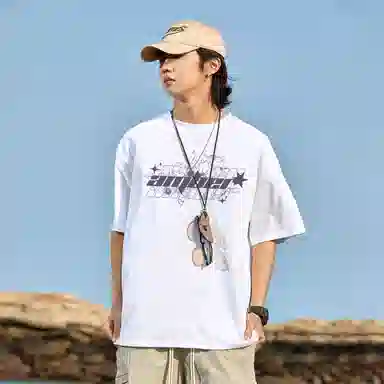 520 AMBER LIGHT 230gT