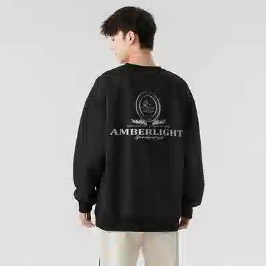 AMBER LIGHT Logo