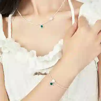 DAISY BEAUTY 925