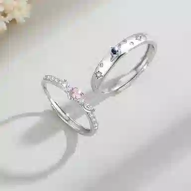 DAISY BEAUTY ins 925