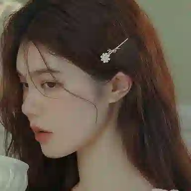 DAISY BEAUTY